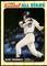 Alan Trammell