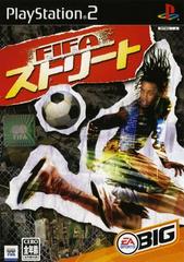FIFA Street JP Playstation 2 Prices