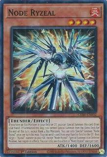 Node Ryzeal CRBR-EN002