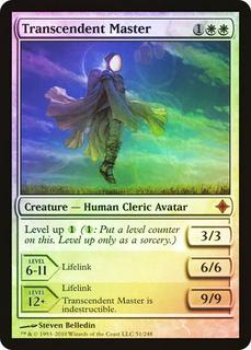 Transcendent Master