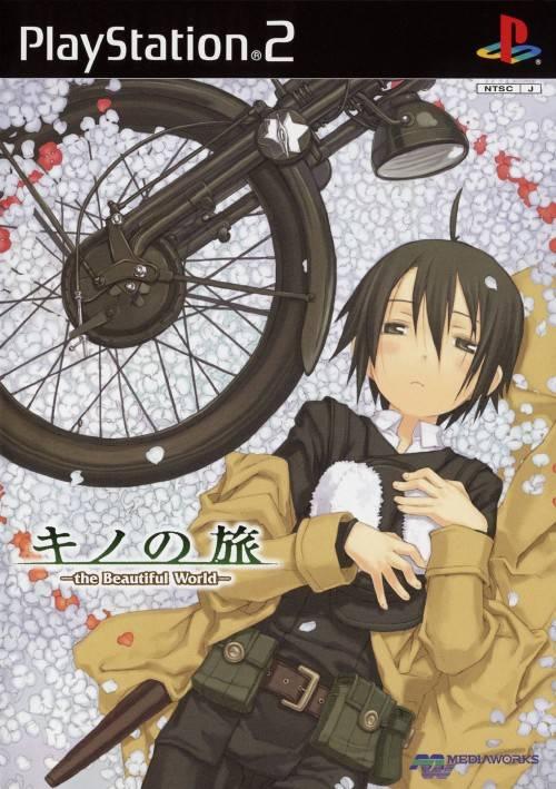 Kino No Tabi: The Beautiful World JP Playstation 2