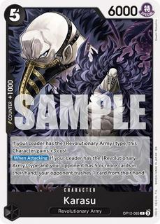 Karasu OP12-085