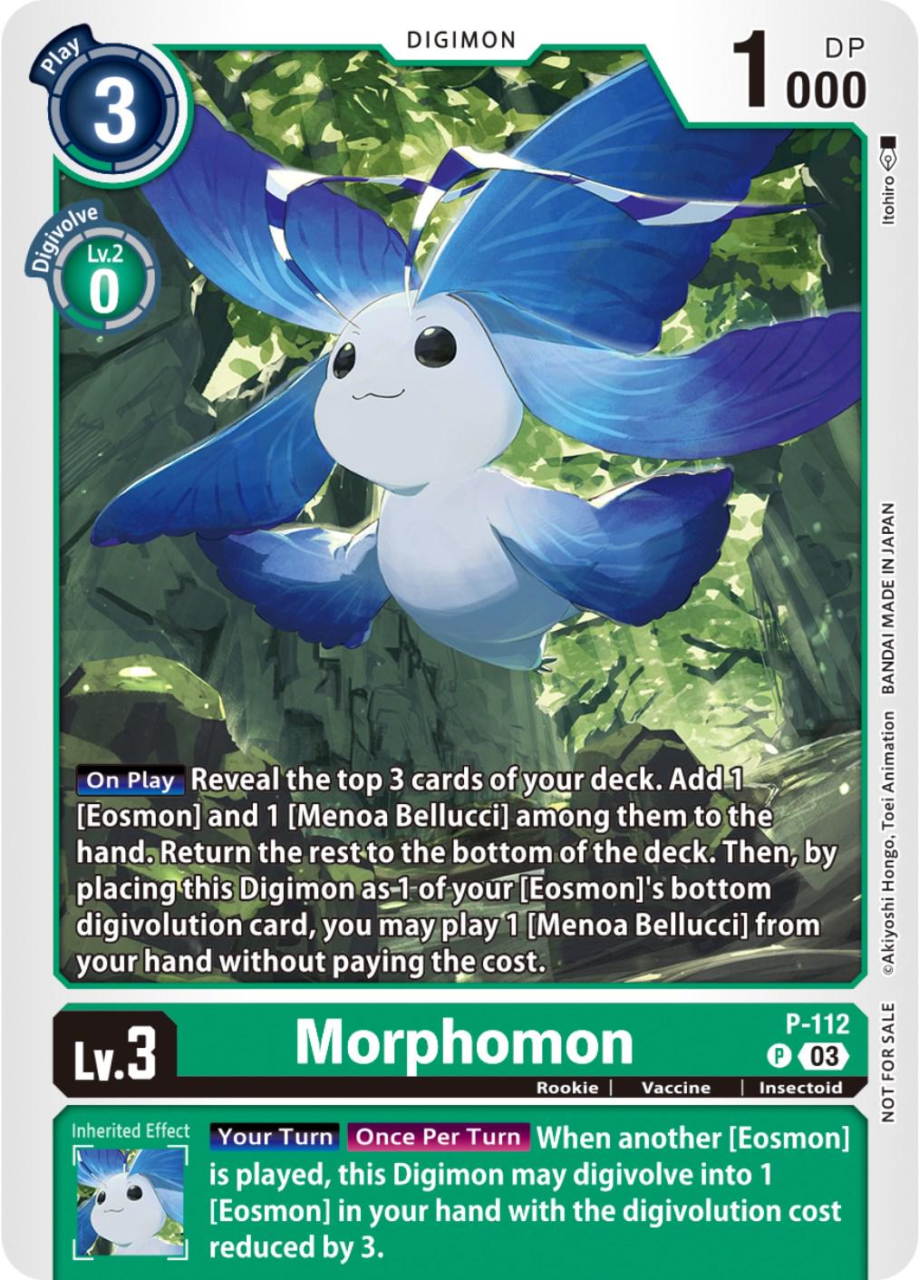 MorphomonP-112 [3rd Anniversary Survey Pack] #P-112 P