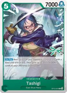 Tashigi OP12-031