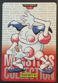 Mr. Mime