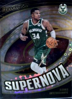 Giannis Antetokounmpo