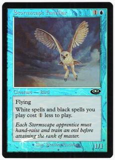 Stormscape Familiar