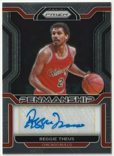 Reggie Theus