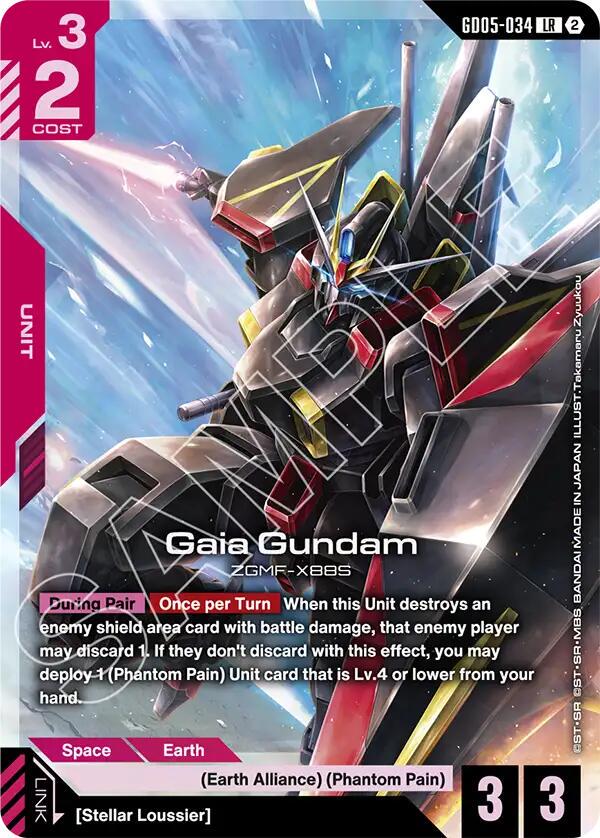 Gaia Gundam #GD05-034 Prices | Gundam Freedom Ascension