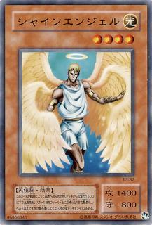 Shining Angel PS-37
