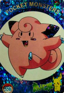 Clefairy
