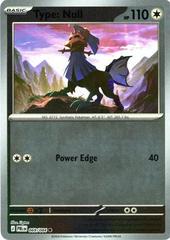 Type: Null [Reverse Holo] #69 Pokemon Pitch Black Prices