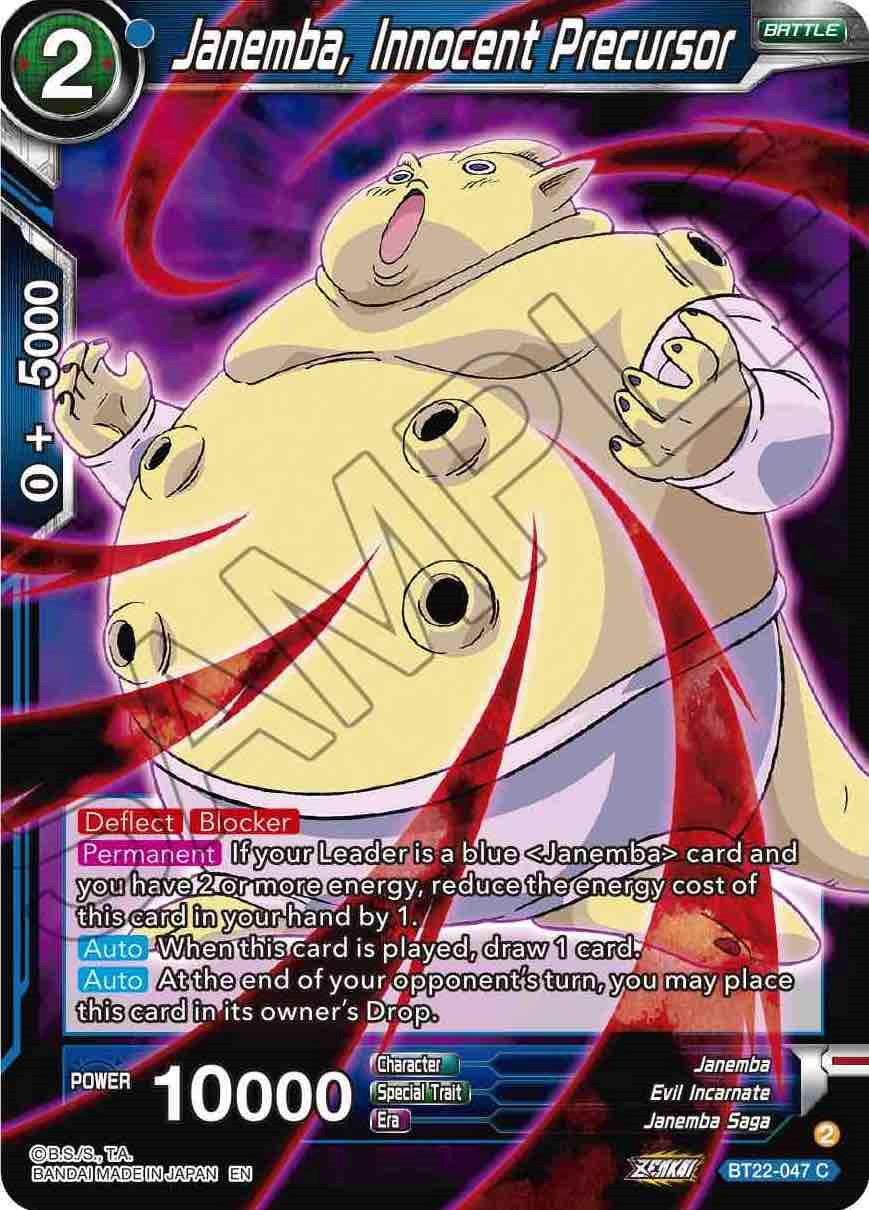 Janemba, Innocent Precursor BT22-047 Dragon Ball Super Critical Blow