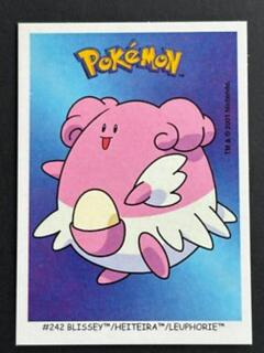 Blissey