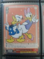 Donald Duck & Daisy Duck #67 Prices | Weiss Schwarz Japanese