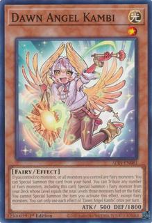 Dawn Angel Kambi ALIN-EN081