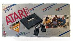 Atari 2800 System Atari 2800 Prices