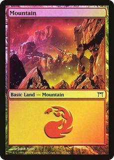 Mountain