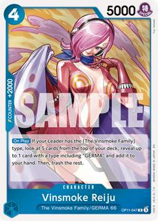 Vinsmoke Reiju OP11-047