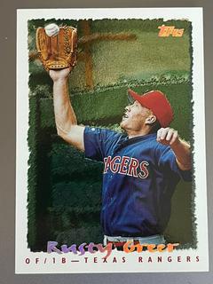 Rusty Greer