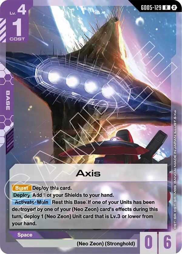 Axis #GD05-129 Prices | Gundam Freedom Ascension