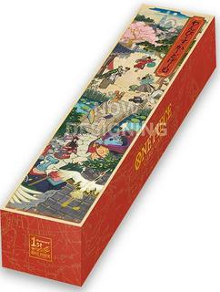 Sealed Anniversary Storage Box
