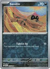 Sandile [Reverse] #57