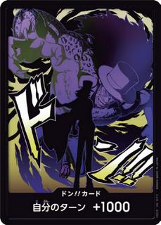 DON!! Card