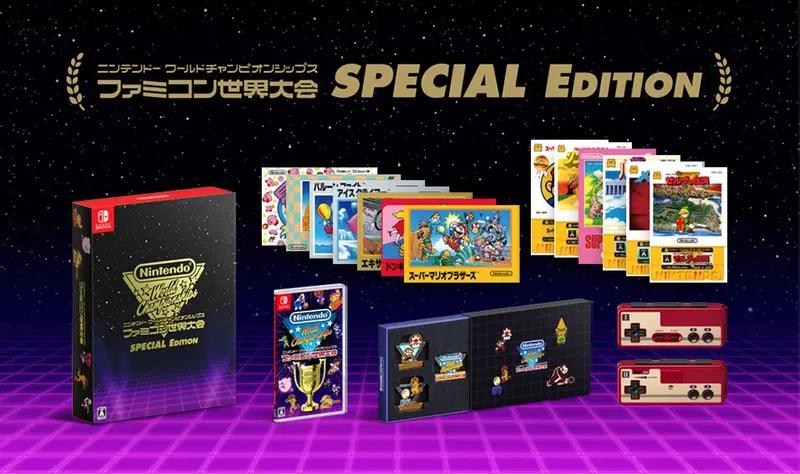 Nintendo World Championships Famicom Edition Deluxe Set JP Nintendo Switch