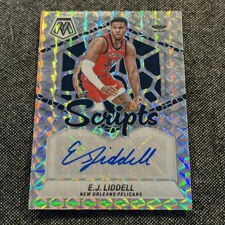 E.J. Liddell