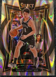 Yongxi Jacky Cui