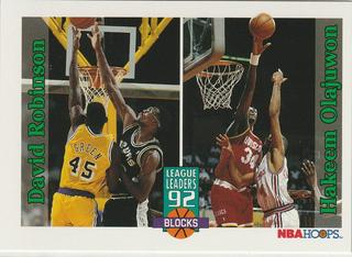 David Robinson / Hakeem Olajuwon