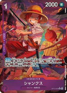 Shanks OP13-065