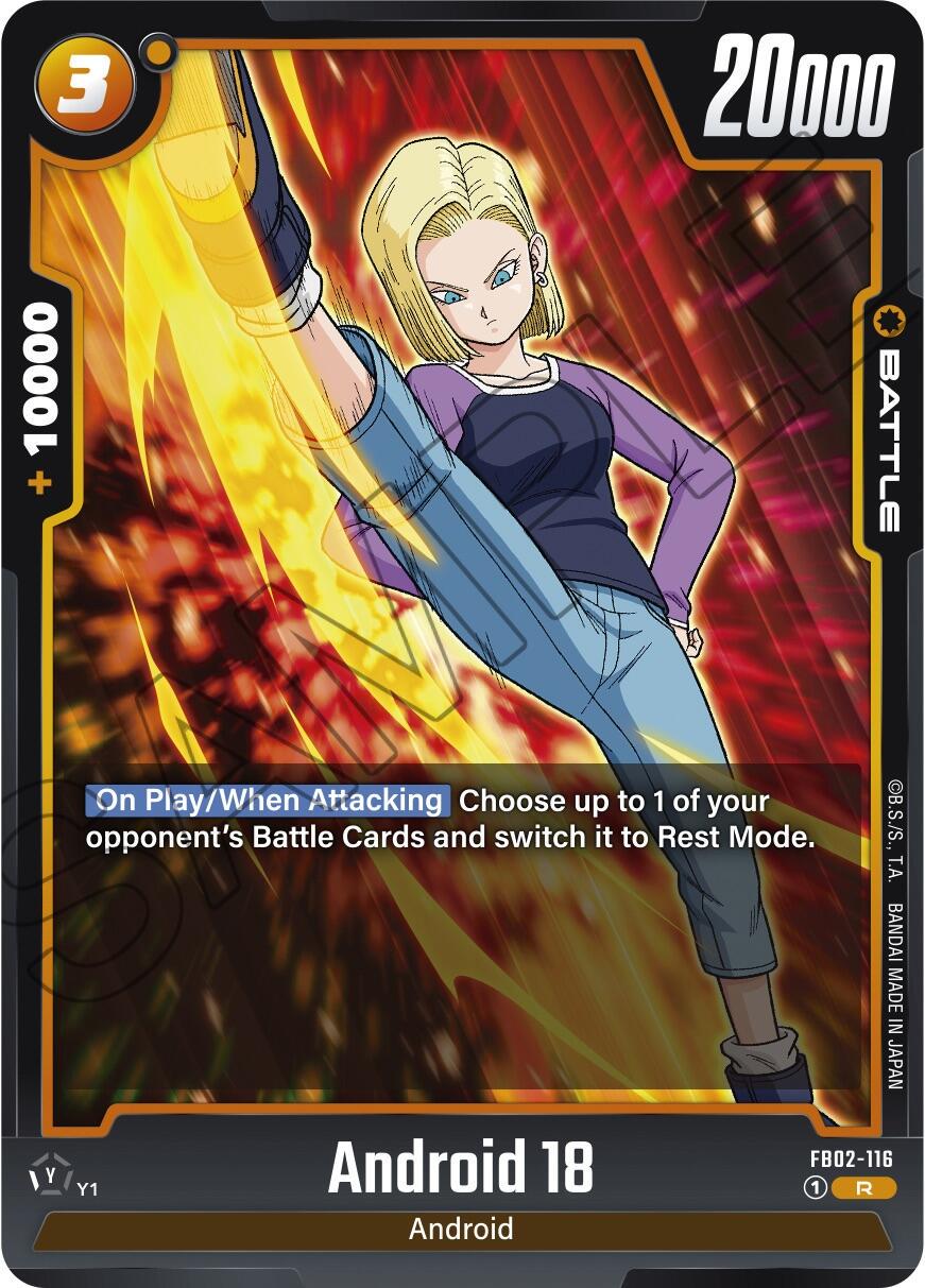 Android 18 FB02-116 Dragon Ball Fusion World Blazing Aura
