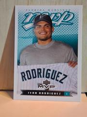 .Jpg | Ivan Rodriguez Baseball Cards 2003 Upper Deck MVP