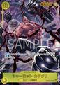 thumbnail cover art