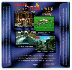 Sleeve Back | PlayStation Picks [Purple] Playstation