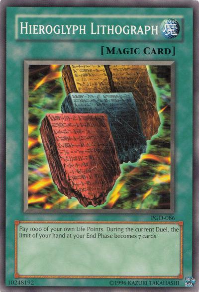 Hieroglyph Lithograph PGD-086 YuGiOh Pharaonic Guardian
