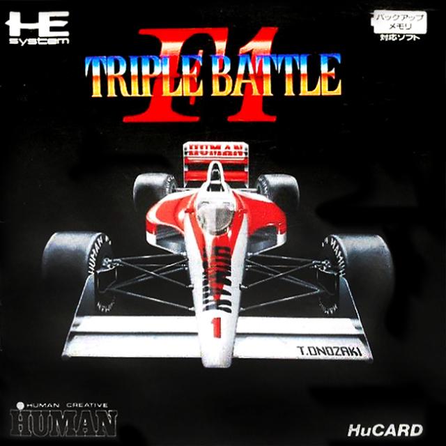 F1 Triple Battle JP PC Engine