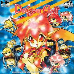 Dragon Half JP PC Engine CD Prices