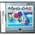 thumbnail cover art