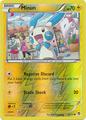 thumbnail cover art