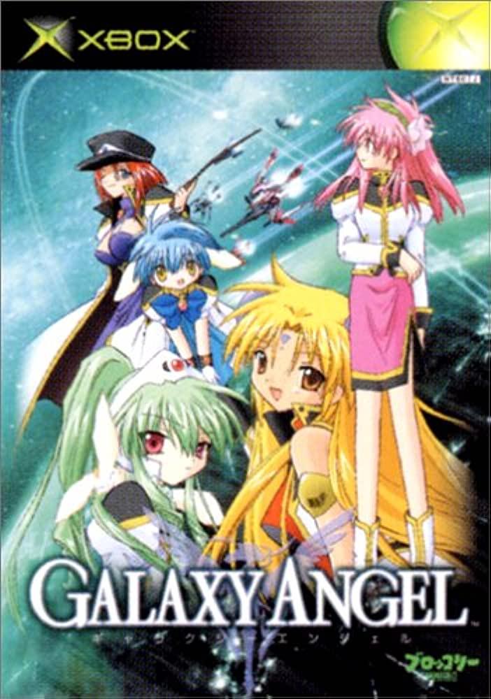 Galaxy Angel JP Xbox