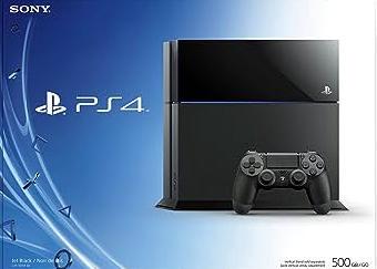 Playstation 4 500GB System Cover Art