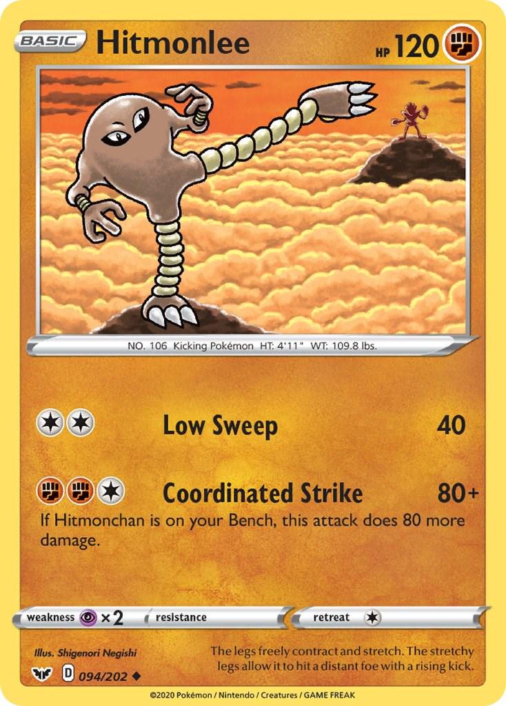 Hitmonlee #94 Pokemon Sword & Shield