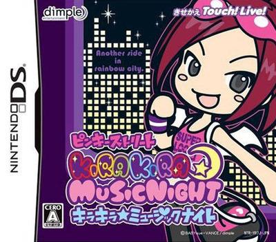 Pinky Street: Kira Kira Music Night JP Nintendo DS