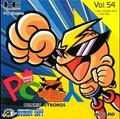 thumbnail cover art
