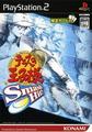 thumbnail cover art