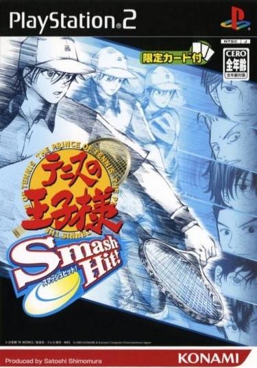Tennis No Oji-Sama: Smash Hit JP Playstation 2