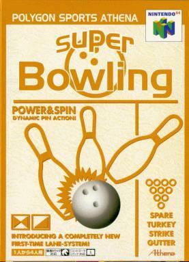Super Bowling JP Nintendo 64